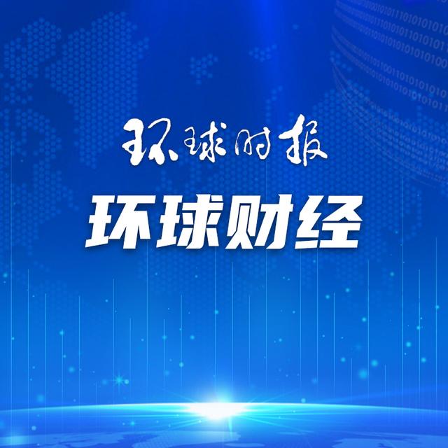 美芯片公司推新品，仍看重中國市場(圖1)